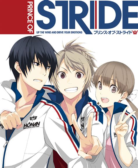 prince of stride|prince of stride alternative tv.